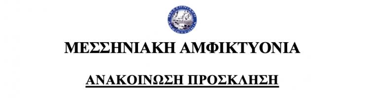  экрана 2025-04-30 в 15.31.06.png